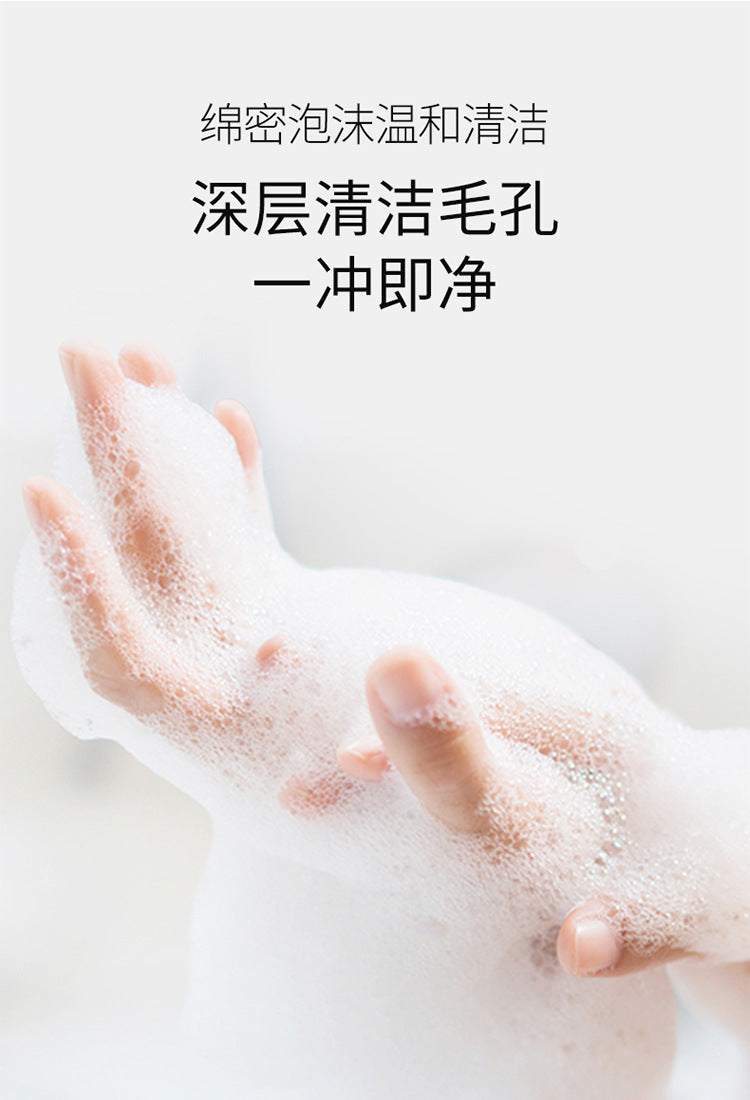 Good-looking coco Fragrant Shampoo Perfume Long-lasting Fragrance Anti-dandruff Anti-itch Oil Control Shampoo Wholesale from One Piece