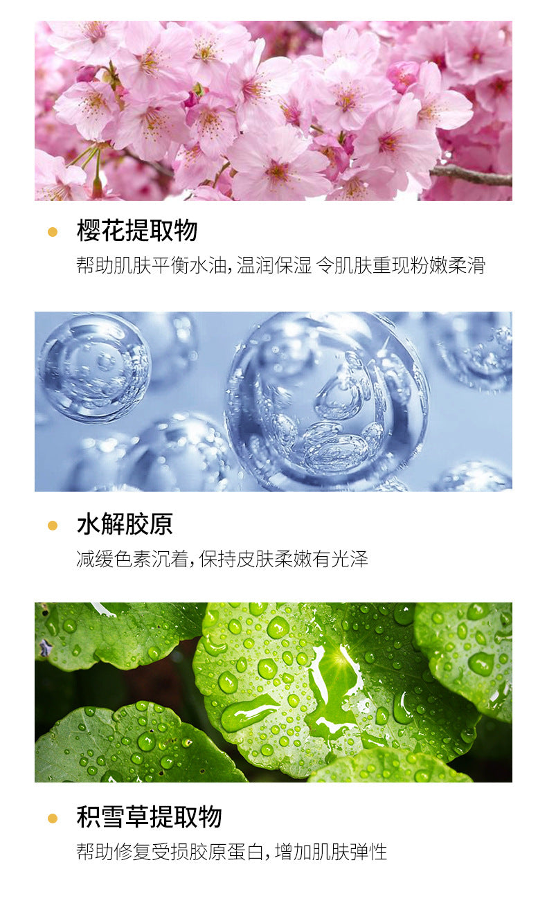 Han Chan Caviar Shampoo and Hair Mask Set for Men and Women, Moisturizing and Nourishing, Improves Frizz, Wholesale Shampoo