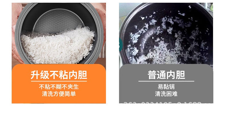 Positive Hemisphere Rice Cooker2-5L Home Use Xishi Pot Old Style Simple Small Size1-3People4Non-Stick Rice Cooker with Steam Cooking Function