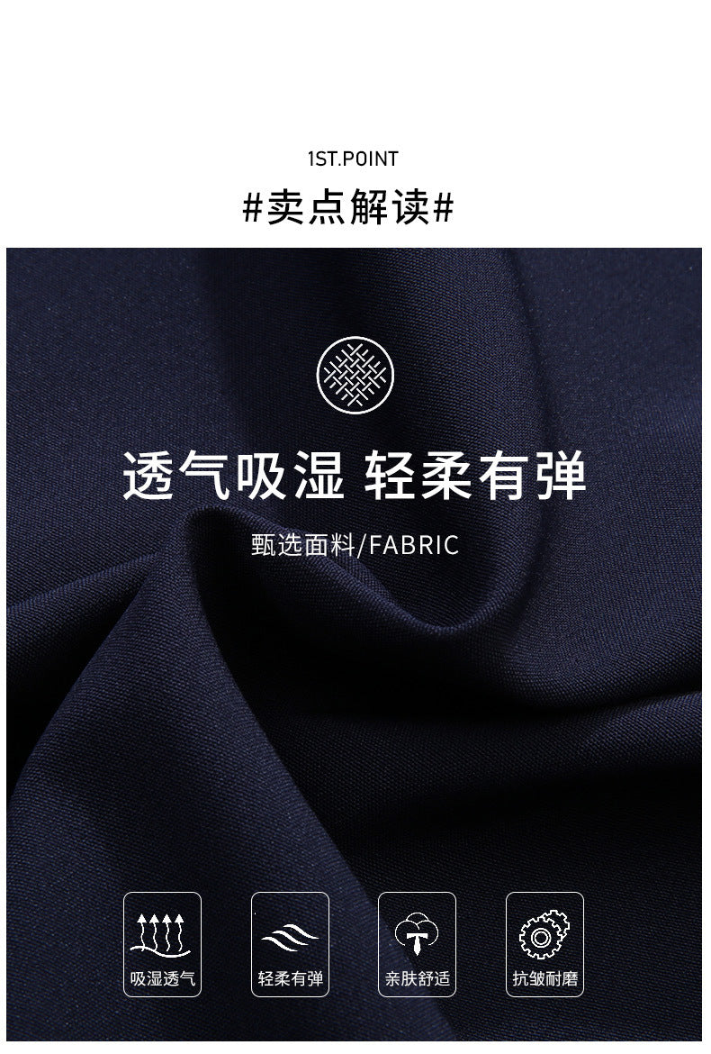 Plus Size Men's Clothing Fat Guy Summer Thin Short Sleeve Shirt Fat Brother Business Casual Loose Slightly Elastic Solid Color Professional Shirt