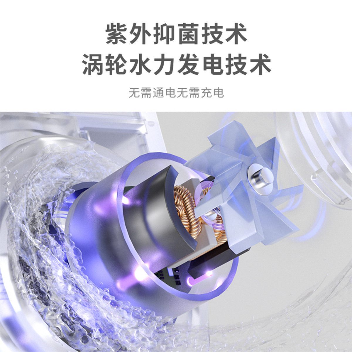 Water Purifier Faucet Filter for Tap Water Direct Drinking Household Water Filter Universal Front-mounted Kitchen Purifier