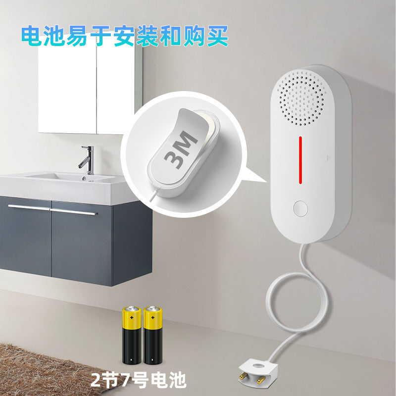wifi Smart Sound and Light Sensor Door Magnetic Alarm Tuya Door and Window Intrusion Alert Anti-theft Alarm