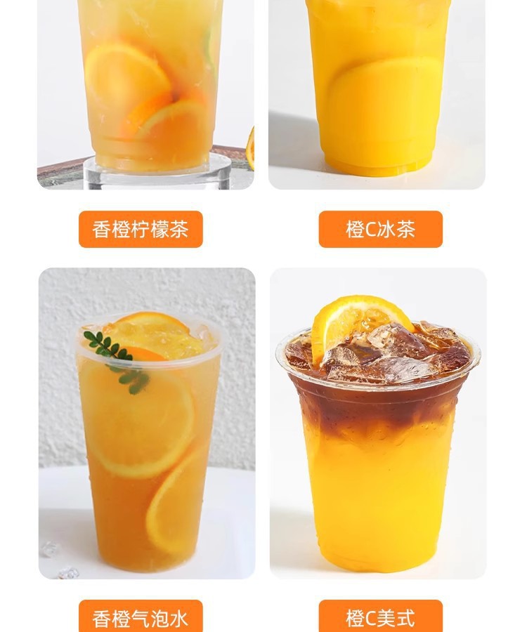 Luhai HPP Quick-frozen Orange Juice Bottled1kg Orange Juice without Fruit Pulp C American Sparkling Water Coffee Milk Tea Ingredients