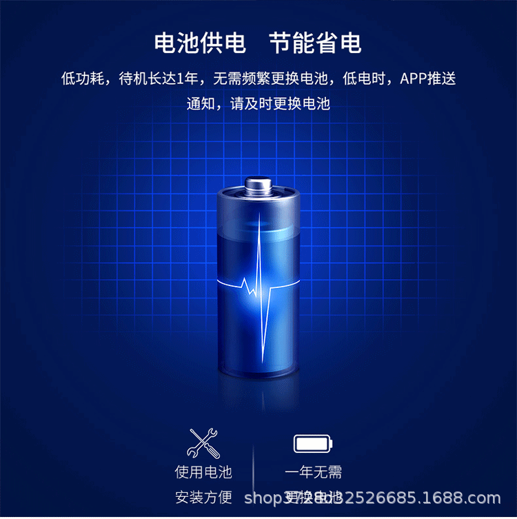 Graffiti wifi Intelligent Water Intrusion Detector Water Level Leak Sensor Remote APP Water Leak Detector