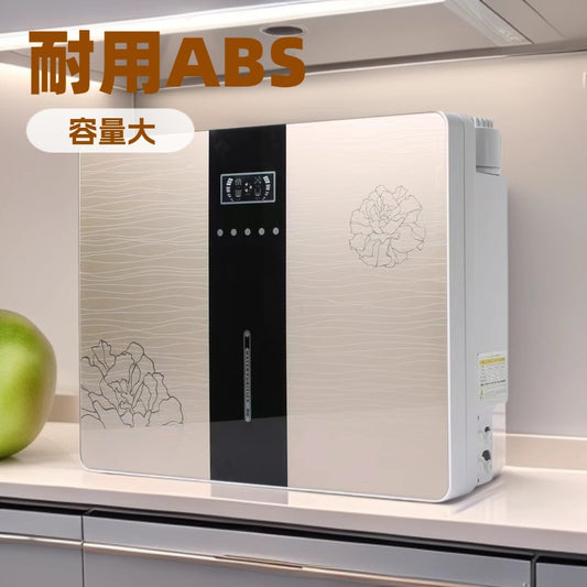 Household Water Purifier Direct Drinking Machine RO Reverse Osmosis Pure Water Machine Kitchen Water Purifier
