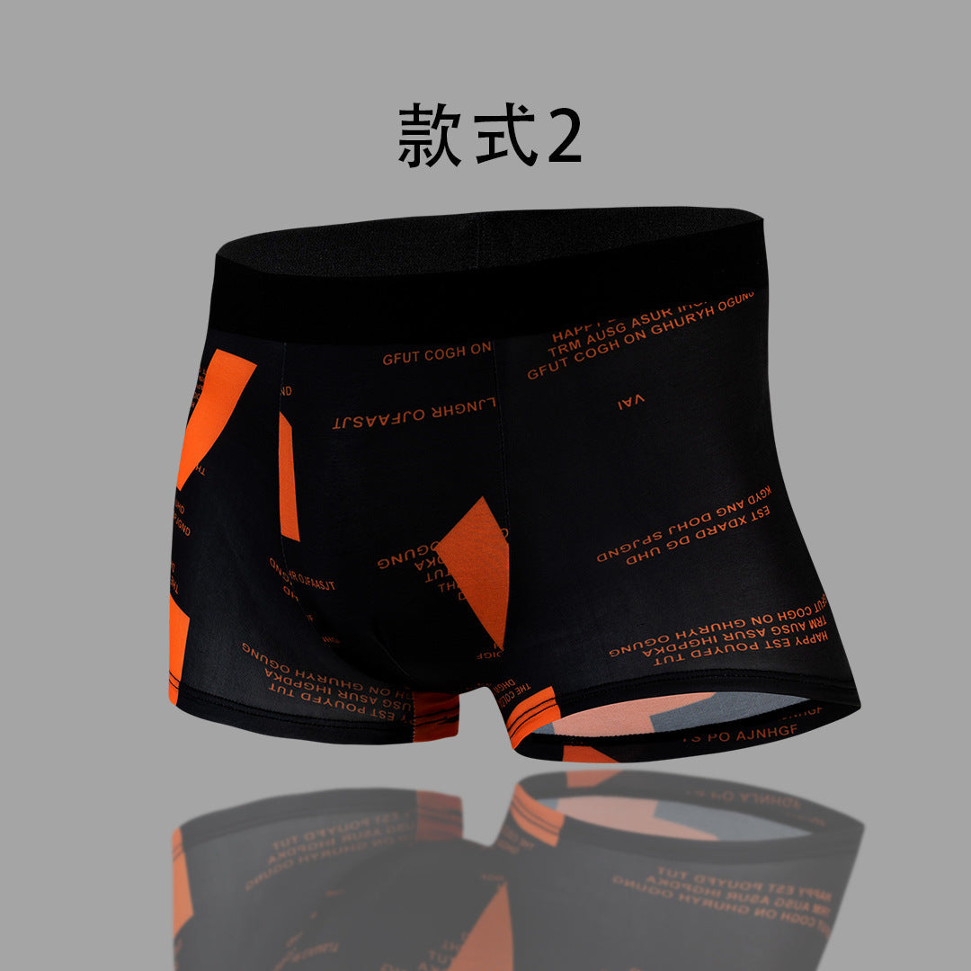 Cross-Border Men's Underwear Ice Silk Sports Breathable Plus Size Summer Thin Trendy Mid-Waist Boxer Shorts http://detail.1688.com/offer/882092809043.html