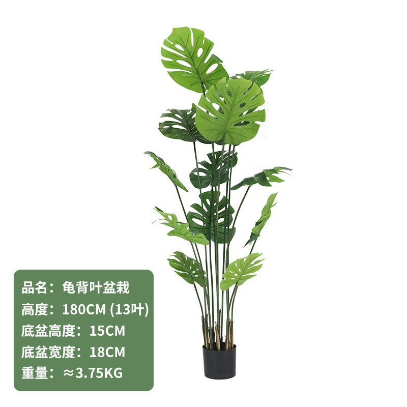 Cross-Border Nordic Large Living Room Decoration Bedroom Floor Fake Tree Bionic Traveler Banana Ficus Lyrata Potted Plant Artificial Green Plant