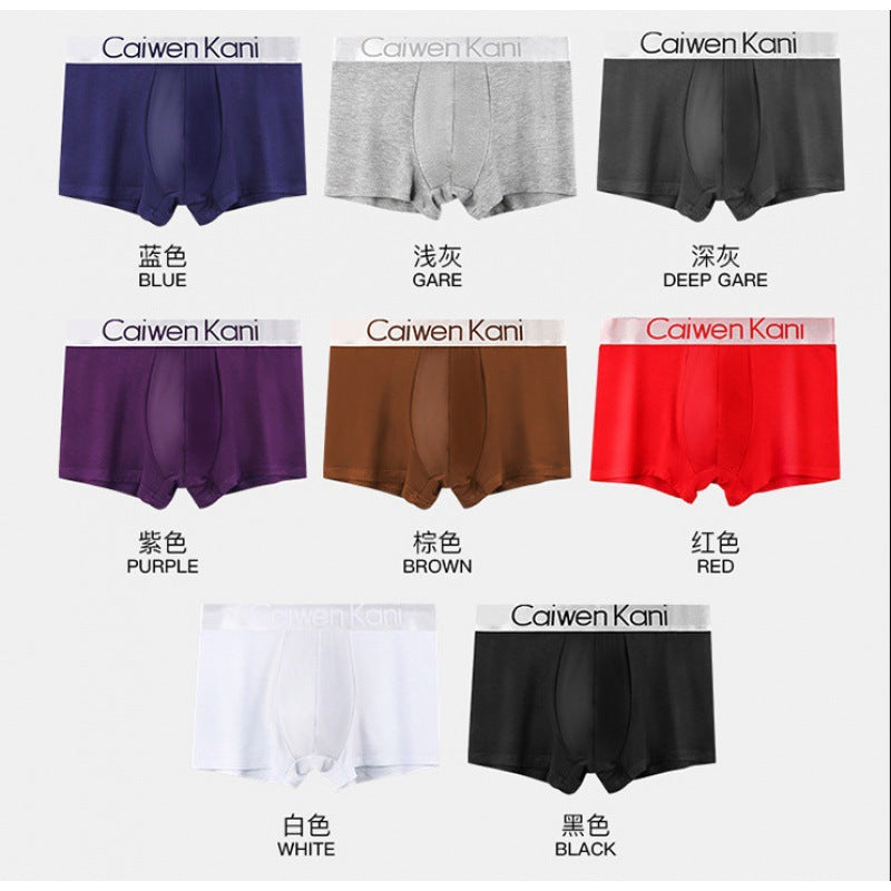 Men's Underwear Modal Cotton Crotch Large Size Boxer Briefs Antibacterial Breathable Underpants Four-Corner Briefs Gift Box Set http://detail.1688.com/offer/840039327825.html