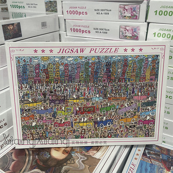 It is said that only20%People can put it together in one go And you? Times Square Puzzle1000Piece0.9kg