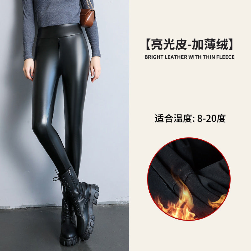 PU Women's Leather Pants Autumn Winter Long Pants Base Pants Fleece Lined Thickened High Waist Slimming Windproof Waterproof Outdoor Wear Wholesale