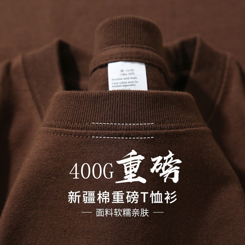 Dark Purple400g Heavyweight Pure Cotton Short Sleeve Unisex t Solid Color Thick Non-See-Through Versatile Loose Half-Sleeve Base Shirt