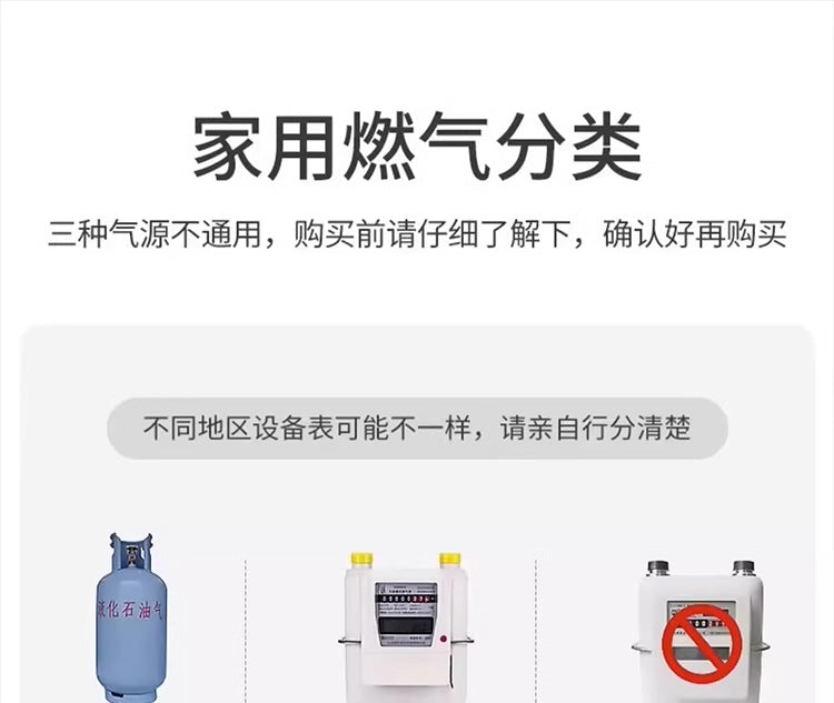 Manufacturer STARCOOK Gas Stove Single Burner Wholesale Natural Gas Liquefied Gas High Flame Stove Household Gas Stove