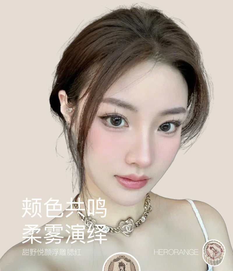 HERORANGE Little Fairy Embossed Blush Colorful Pure Desire Blush Purple Fine Shimmer Matte Contour Atmosphere Rouge595