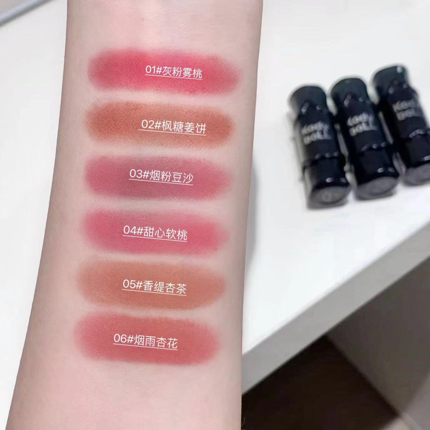 kodyboll Satin Matte Lipstick Velvet Lip Gloss Atmosphere Lip Mud Brightening Non-Drying Long-Lasting Enhancing Complexion