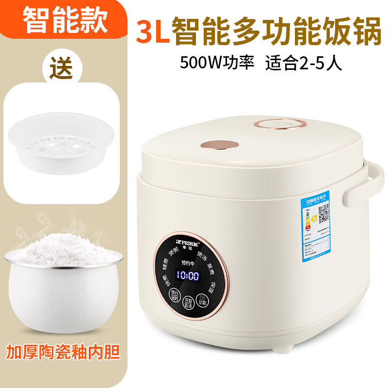 Positive Hemisphere Household Rice Cooker Small Mini1to2People3L Multifunctional Smart Rice Cooker with Reservation and Steaming Wholesale