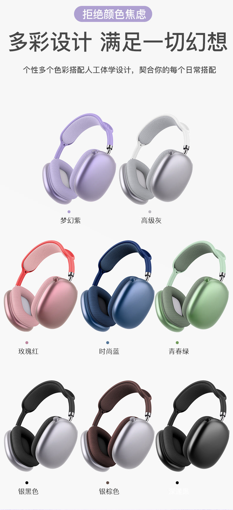 Cross-border Hot-Selling Retro P9 Plus Bluetooth Headphones Heavy Bass Wireless Sports Gaming Headphones Factory