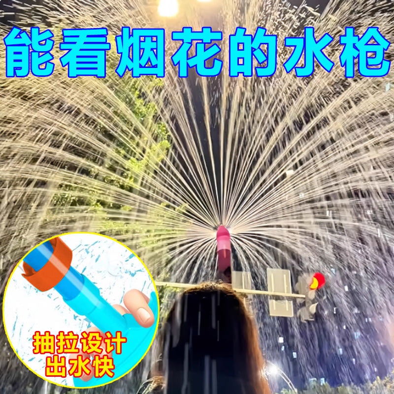 bed9d303-c06f-4126-80b1-2740187984a5