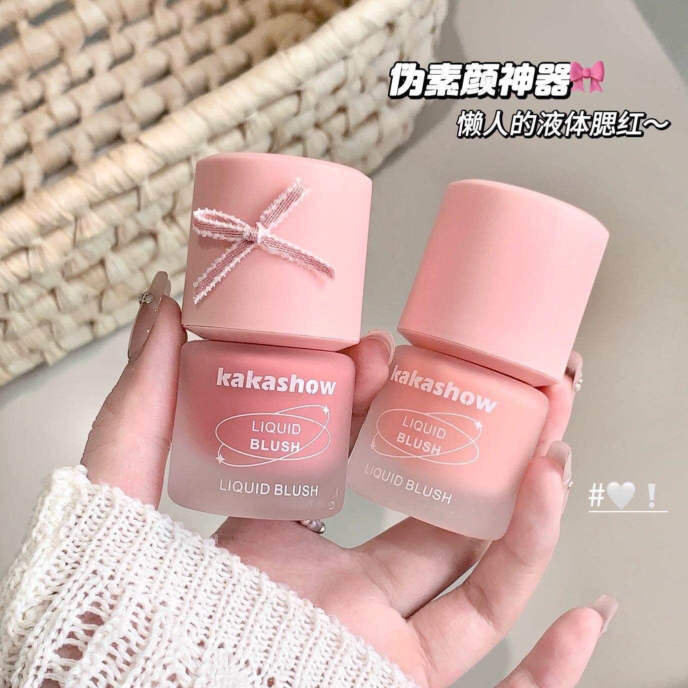 kakashow Freezing Color Liquid Blush Korean Style Hydrating Rouge Natural Red Blush Texture Instant Glow C487