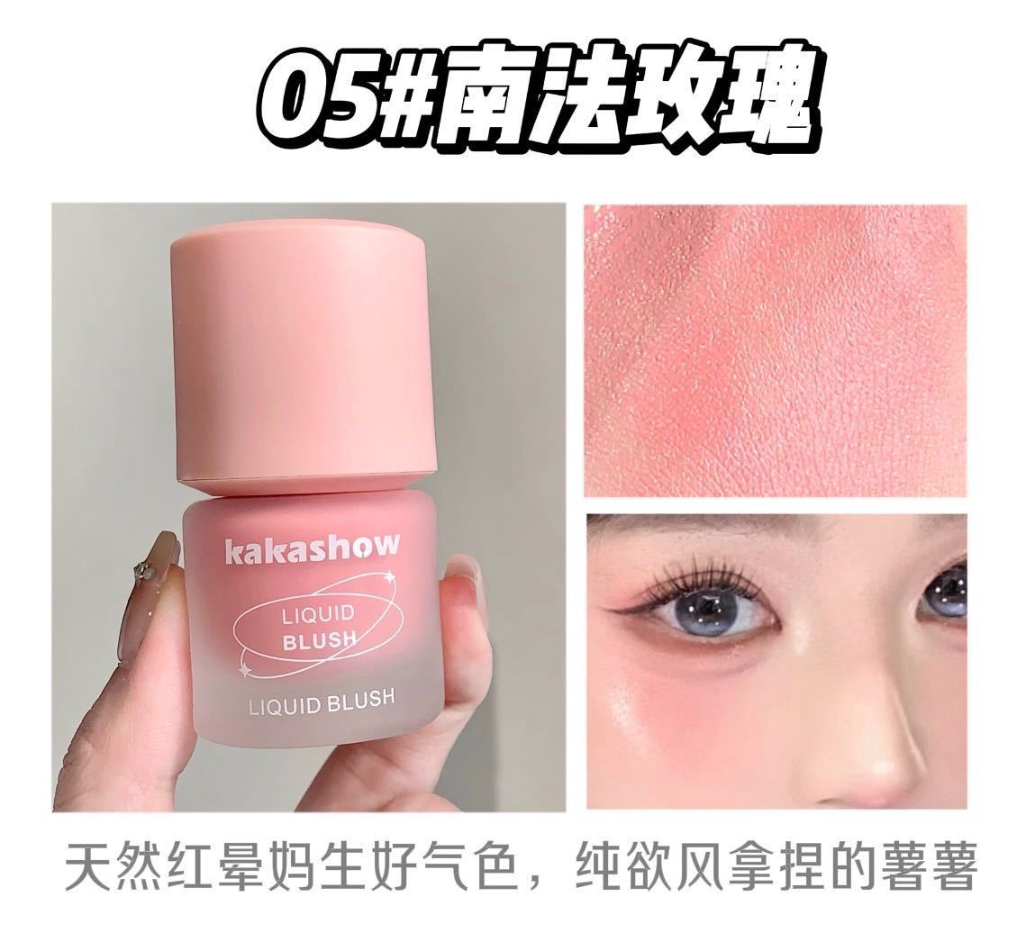 kakashow Freezing Color Liquid Blush Korean Style Hydrating Rouge Natural Red Blush Texture Instant Glow C487