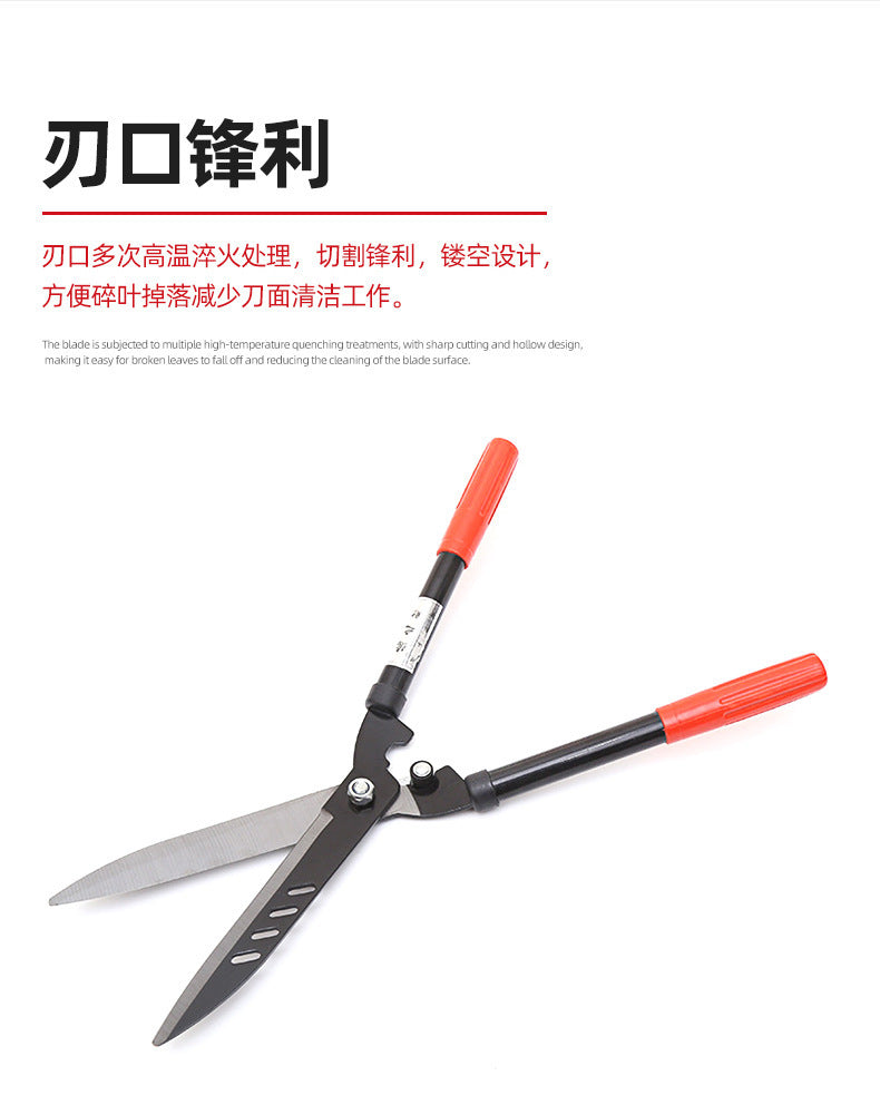 Gardening Scissors Telescopic Long Handle Garden Fruit Tree High Branch Hedge Shears Pruning Shears Lawn Shears SK5Effort-Saving Fence Shears