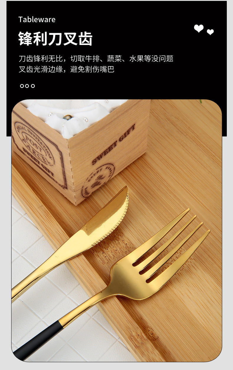 Portuguese Cutlery Stainless Steel Knife and Fork Two-Piece Set Western Steak Knife Fork Spoon Cutlery Gift Box Set Customizable LO