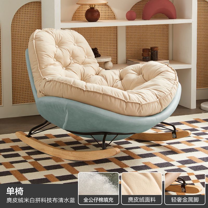Rocking Recliner Lazy Sofa Luxury Penguin Rocking Chair Leisure Chair Living Room Bedroom Home Designer Lazy Chair