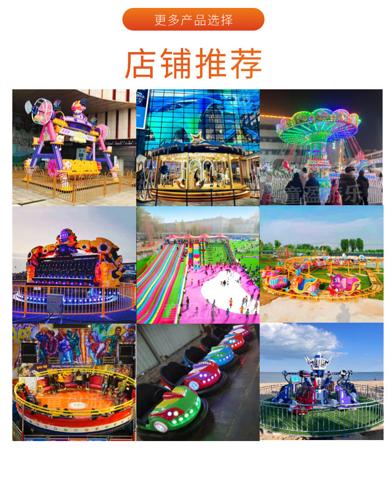 New Double Person Bumper Car Amusement Park Equipment Outdoor Scenic Area Online Play Car for Fairs and Stalls Popular Attraction