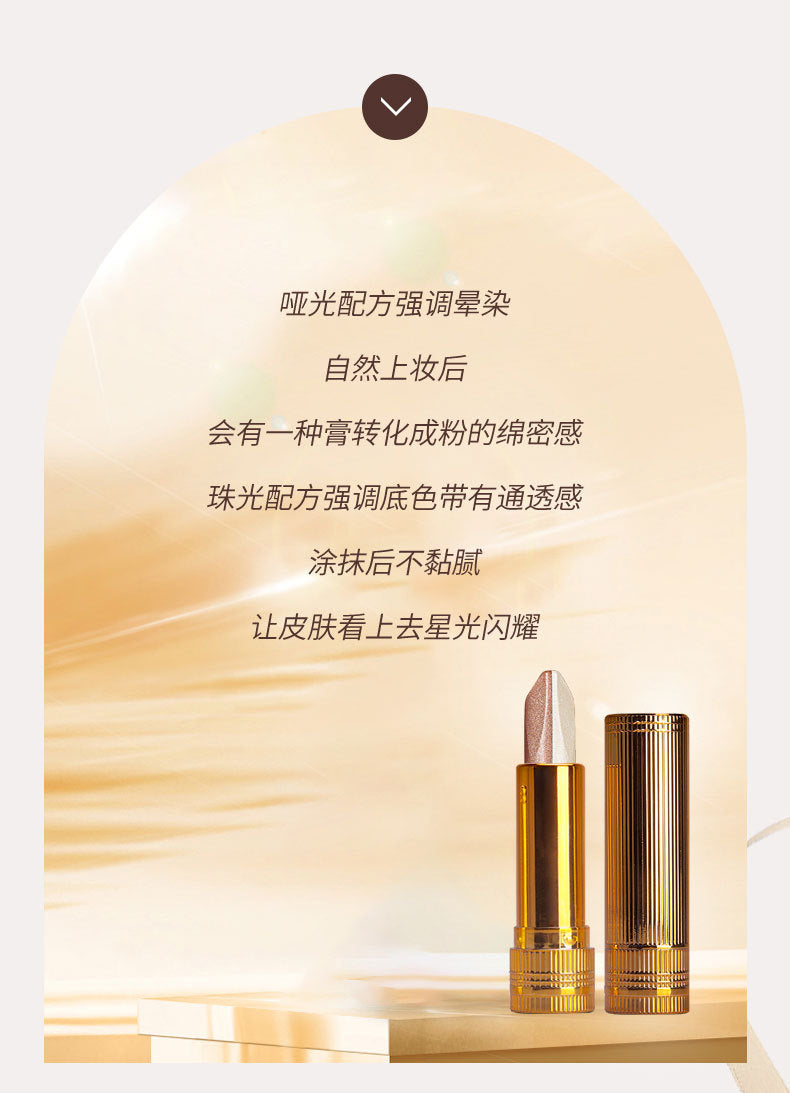 AJAJ Gold Diamond Two-tone Eyeshadow Stick Pearlescent Fine Shimmer Lazy Eyeshadow Pen Highlight Waterproof Sweatproof Smudge-proof522