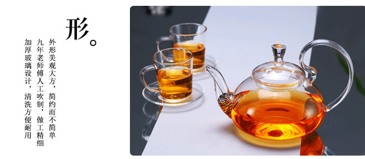 Glass Teapot High Temperature Resistant Thickened Filter Tea Brewing Teapot Household Heatable Fruit Flower Teapot Tea Set