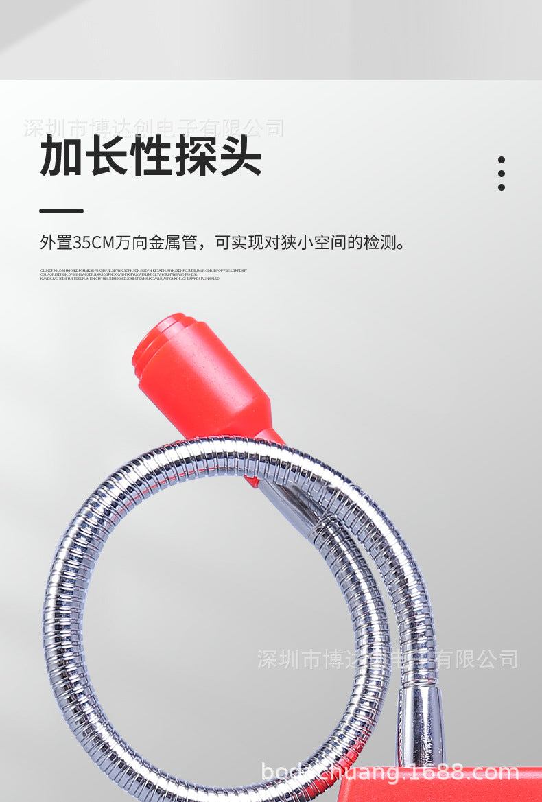 Combustible Gas Leak Detector Leak Tester Natural Gas Methane Gas Liquefied Gas Leak Concentration Detector Alarm
