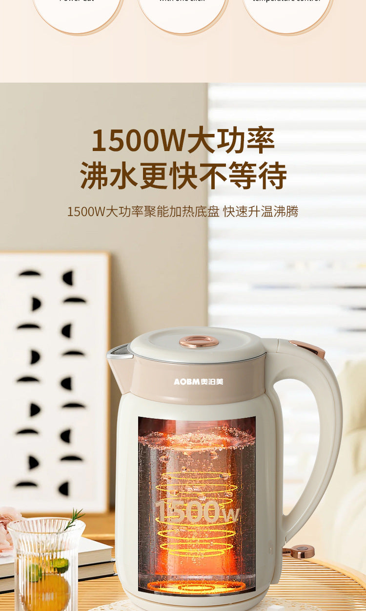 Aobomei ABOM Electric Kettle316Stainless Steel Seamless Inner Liner Insulated Kettle Electric kettle