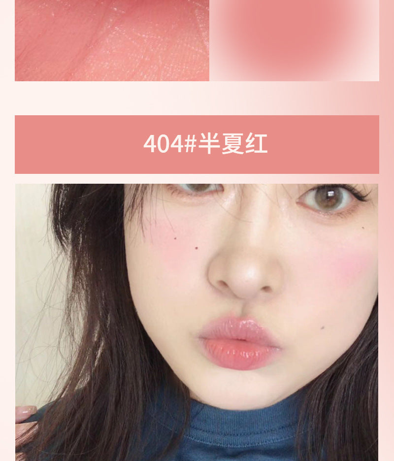 HERORANGE Single Color Liquid Blush Airy Lightweight Transparent Long-lasting Low Saturation High Brightness HR559