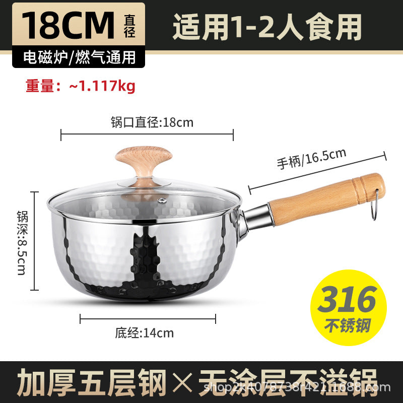 Extra Thick316Stainless Steel Milk Pot Japanese Yukihira Pot Non-Coated Baby Food Supplement Non-Stick Soup Pot Cooking Pot Instant Noodle Pot