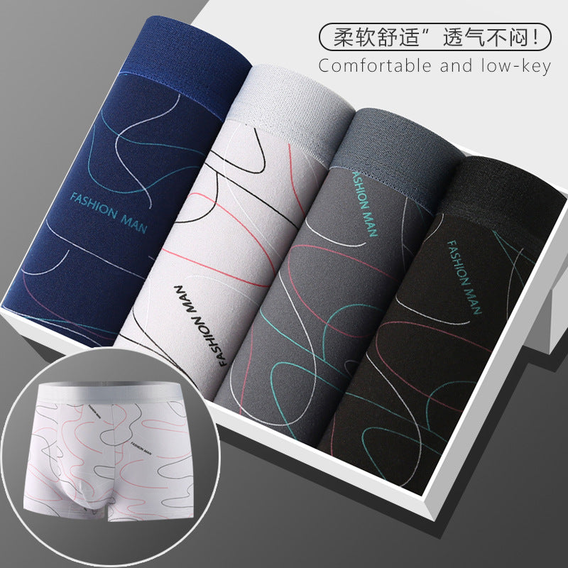 【New product best-selling】Men's Underwear Boxer Briefs Youth Mid-Rise Four-Corner Underwear Men's Plus Size Underpants Shorts http://detail.1688.com/offer/724677929045.html