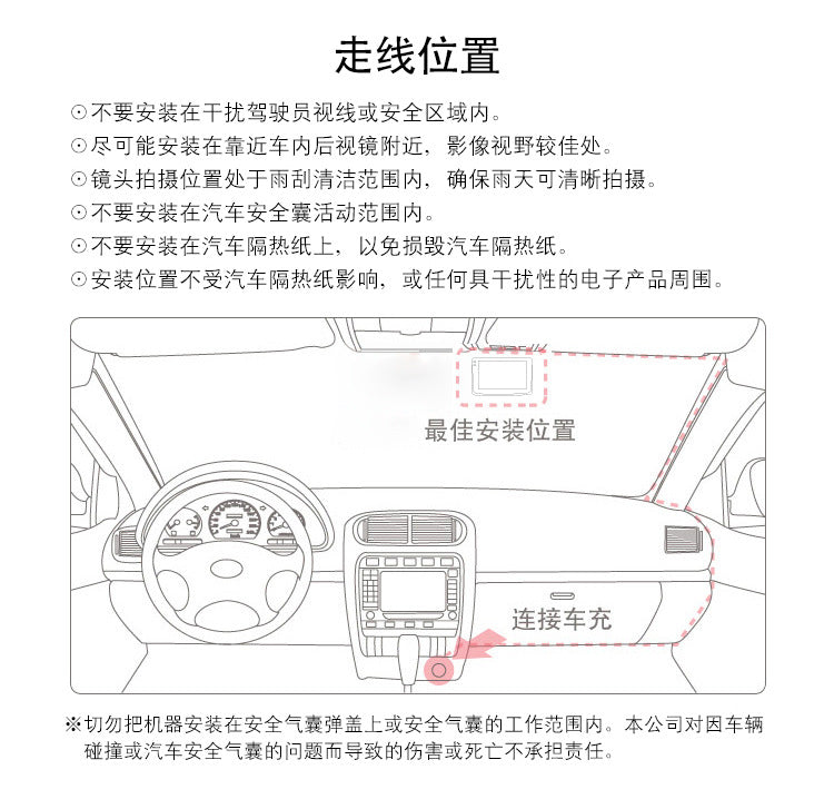 Cross-border Direct Supply Bosco Car Camera Surveillance2K HD Night Vision Front and Rear Dual Recording Car Dash Cam