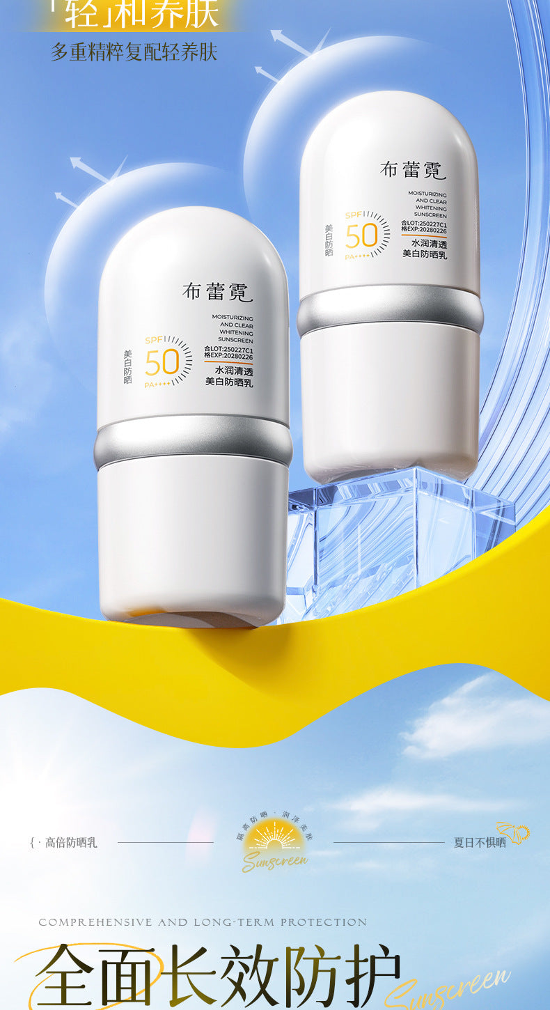 Bureni Hydrating Clear Whitening Sunscreen Cream Bare Face Refreshing Non-Greasy Waterproof Sweatproof Delicate Skincare6616