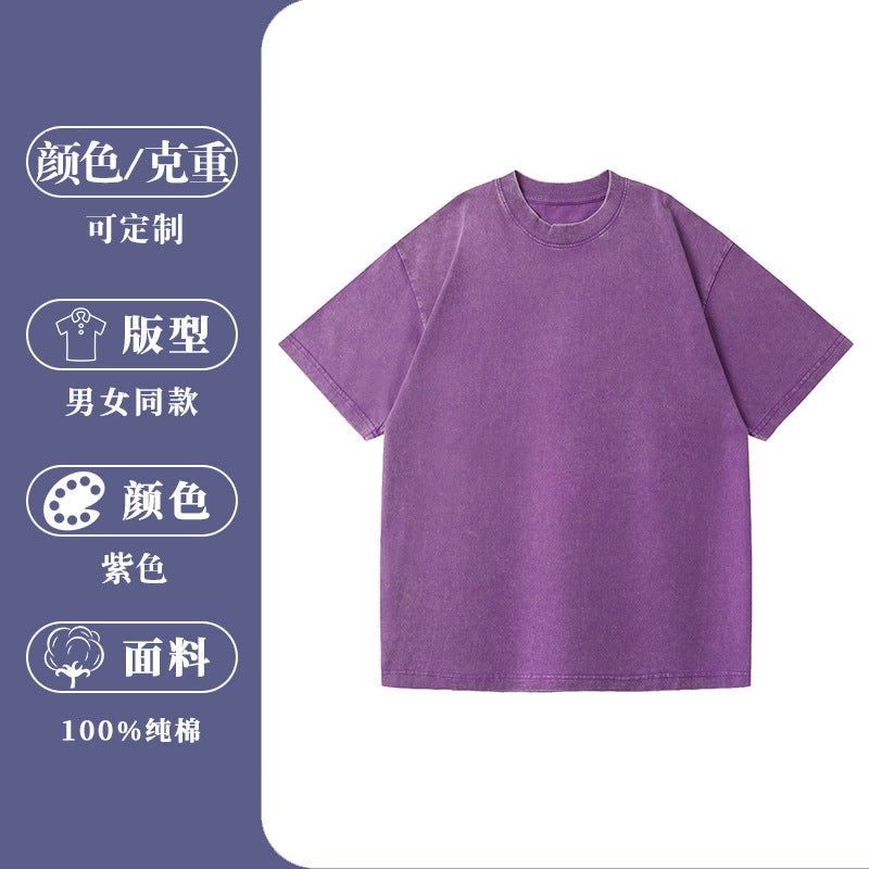 230g Vintage Snowflake Washed T Shirt European and American Cross-Border Pure Cotton t Loose Fit Base Layer Round Neck Pullover Heavyweight t Men's T-shirt