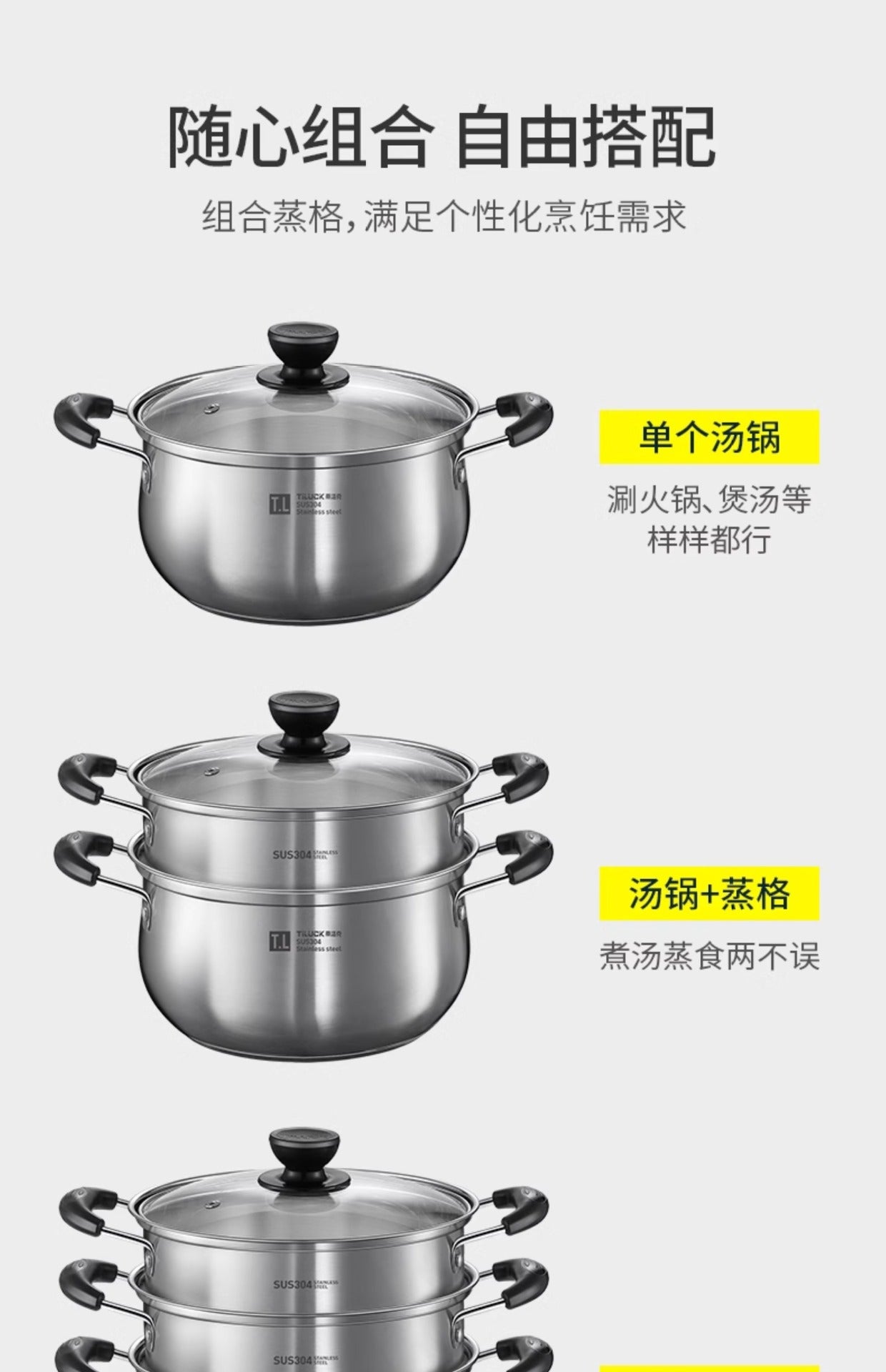 304Stainless Steel Soup Pot for Home Use, Non-Coated Instant Noodle Pot, Double Ear Small Pot, Steamer, Special for Gas and Induction Cookers
