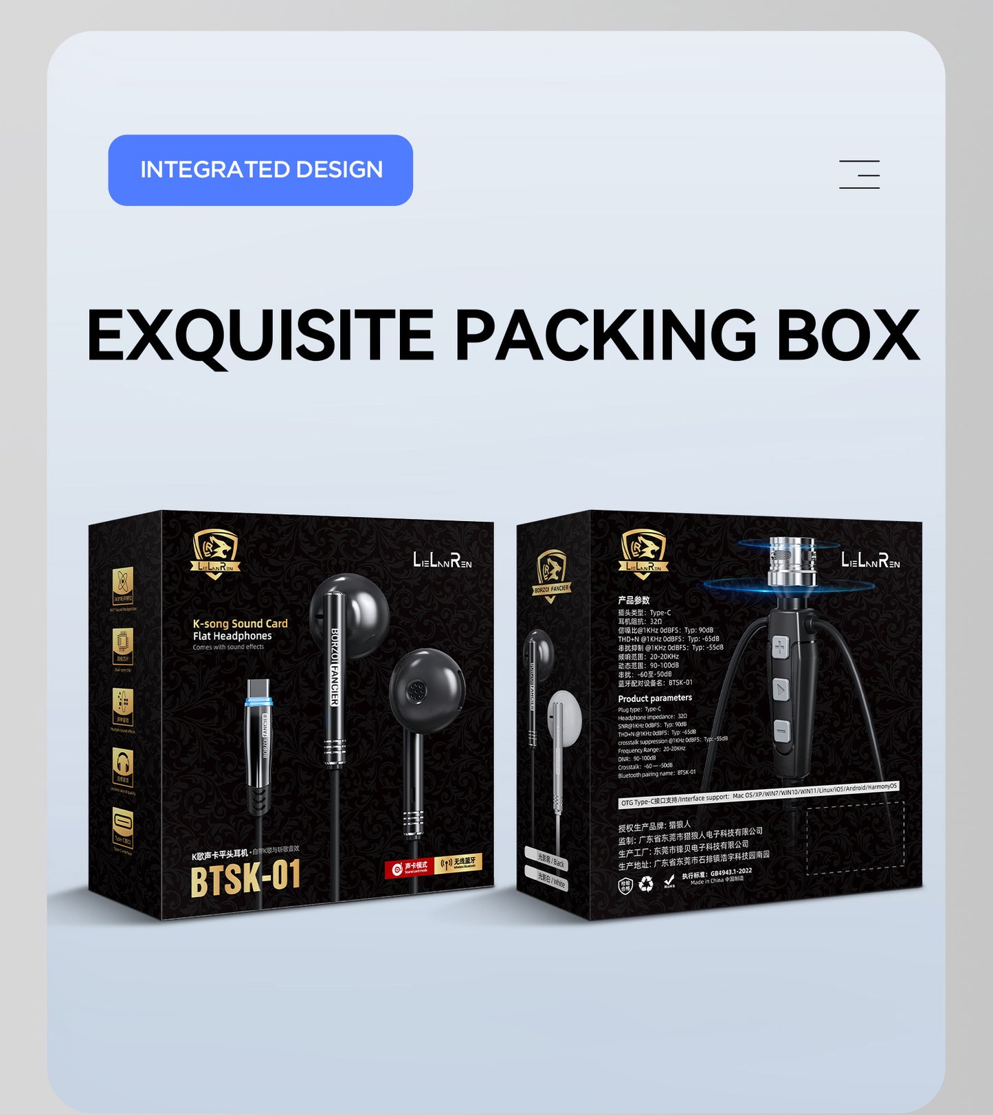 New Professional k Song Live Broadcast Dedicated Sound Card Headset DSP Reverberation Gaming E-Sports Headset Real-Time Ear Return Headset