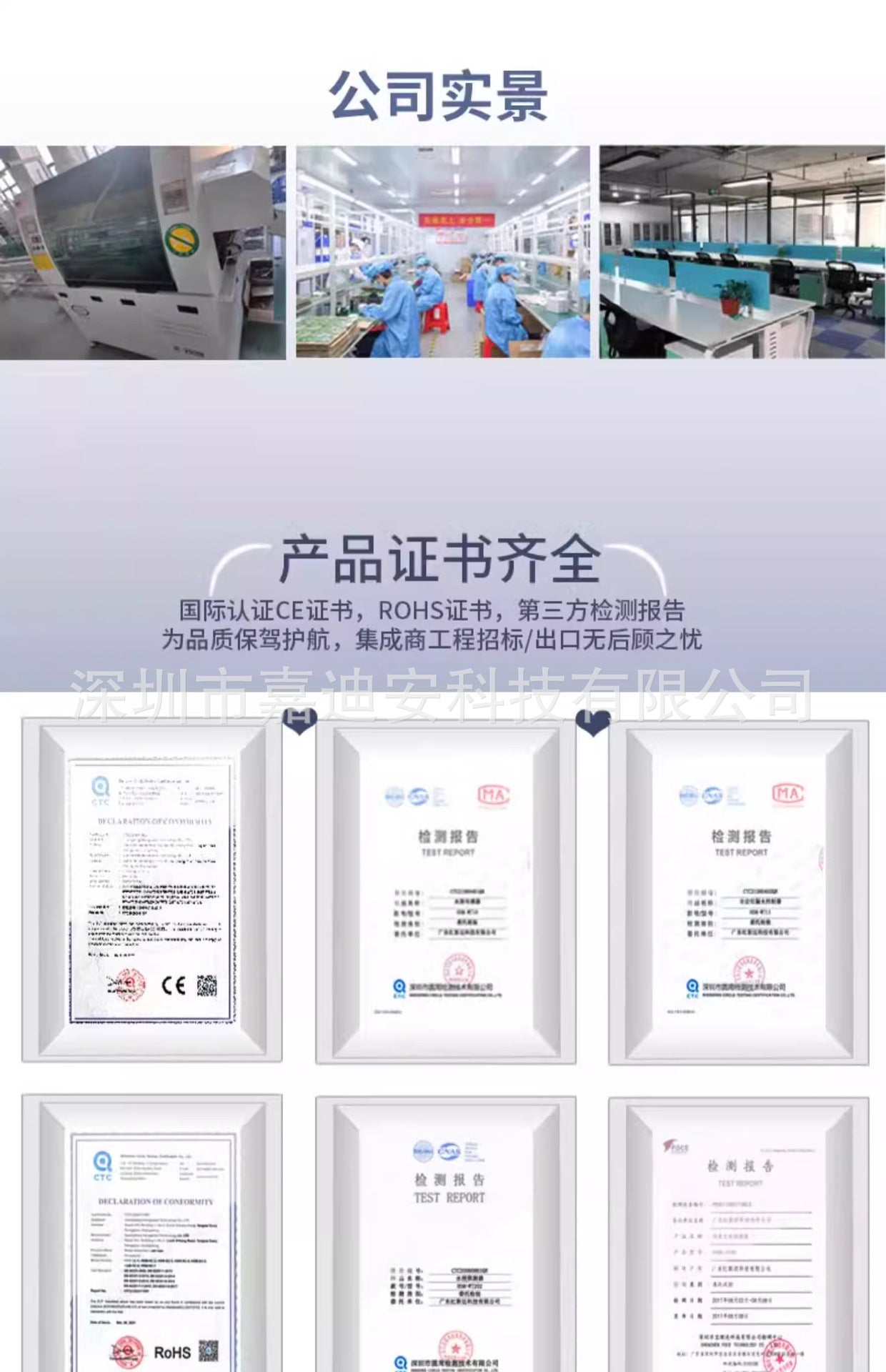 Water Immersion Sensor Wired Water Leak Alarm Warehouse Server Room Base Station Overflow Sensor Detector Switch