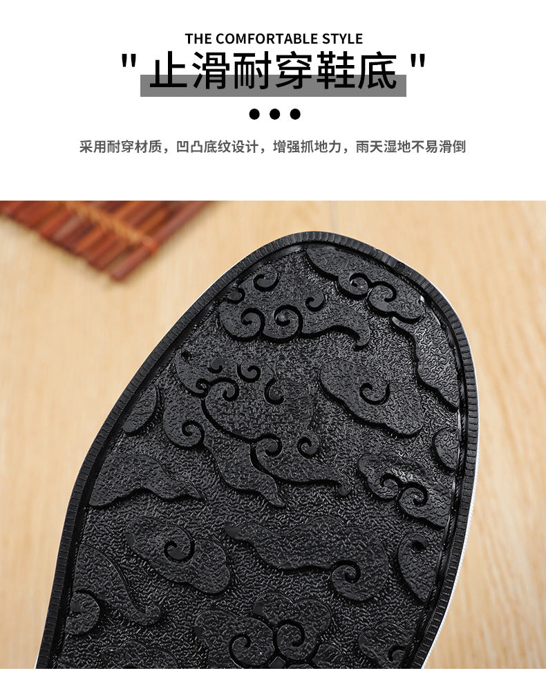 Old Beijing Cloth Shoes Spring Work Shoes Men's Slip-On Shoes Men's Layered Sole Cloth Shoes Men's Casual Old Cloth Shoes