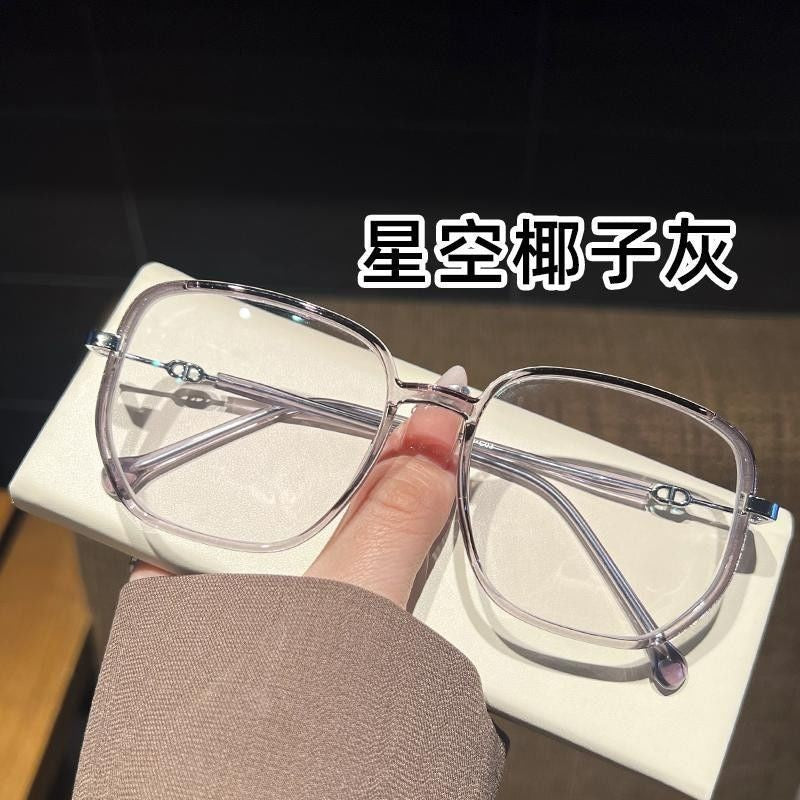 Starry Sky Glitter Glasses for Women with Myopia, Can Be Fitted with Prescription or Non-Prescription Lenses, Suitable for Round Faces, No-Makeup Essential, Fashionable Eyeglass Frames