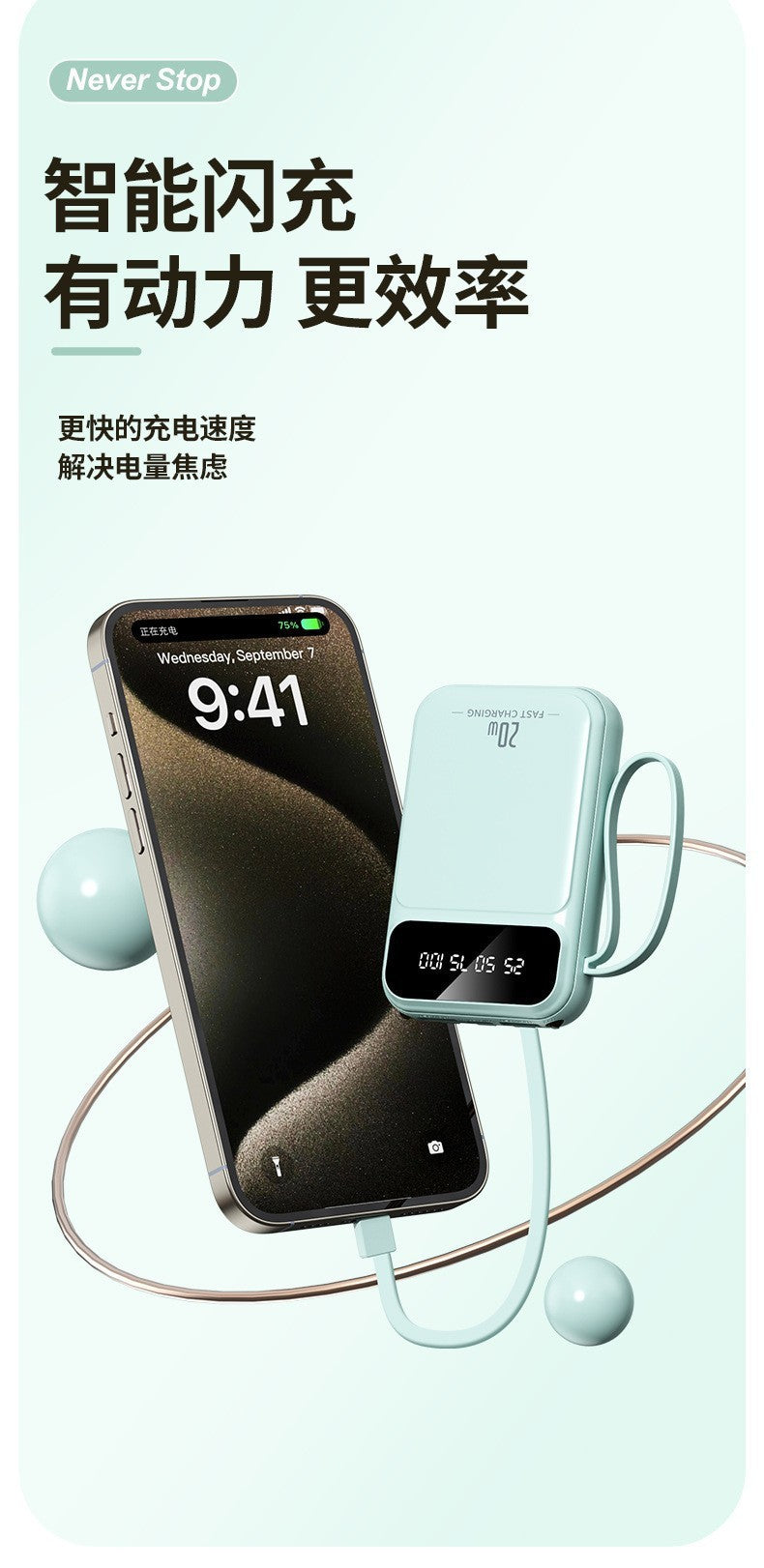 3C Certified Power Bank with Cable20000mAh large capacity portable power bank suitable for airplane use LOGO Customization