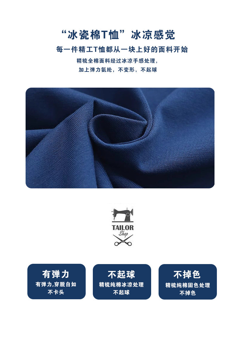 Boys and girls short sleeve t T-shirt Suit2025Summer New Baby Sports Two-Piece Set Fashionable Children's Clothing8
