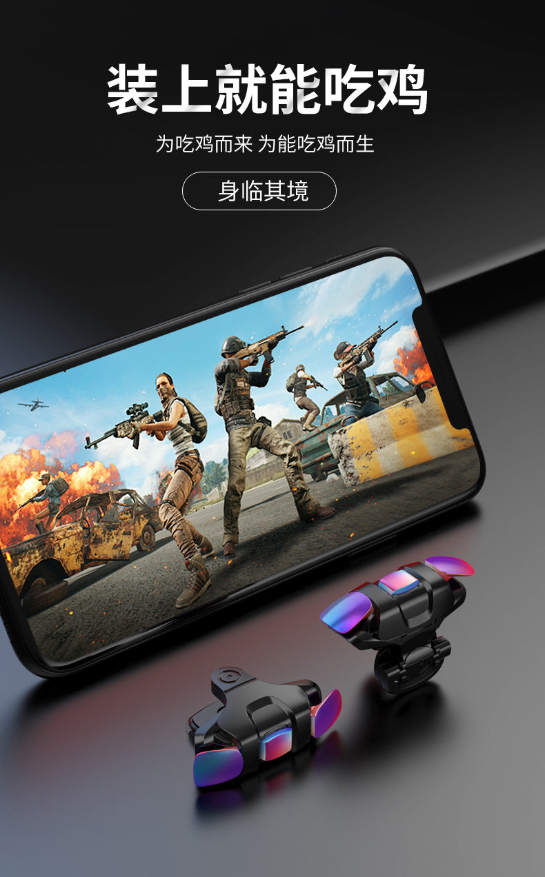 Automatic Recoil Control Device for PUBG, Four-Six Finger Alloy Transparent Mechanical Button Mobile Phone Auxiliary Game Controller Peripheral