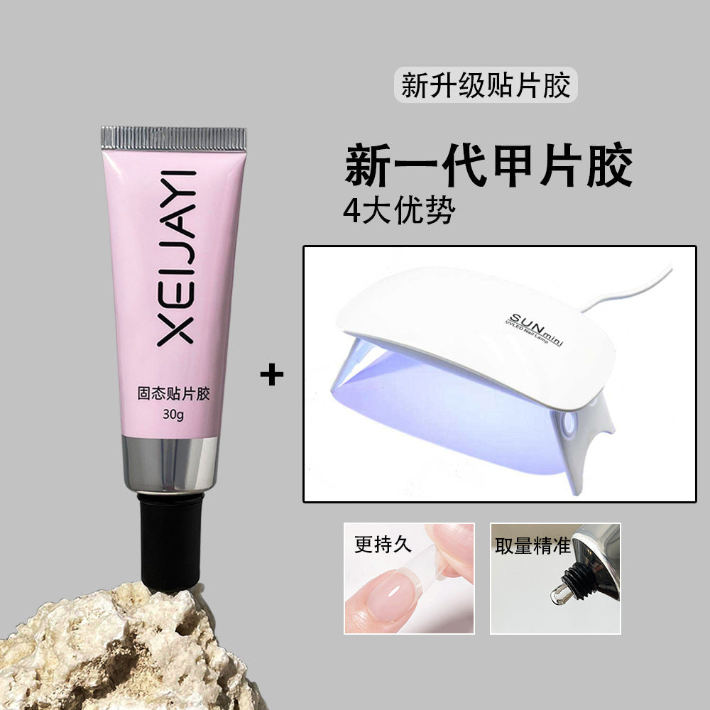 Wearable Nail Special Solid Glue Nail Patch Glue Phototherapy Function Extended Nail Patch Adhesive Long-lasting Firm Adhesive for Rhinestones