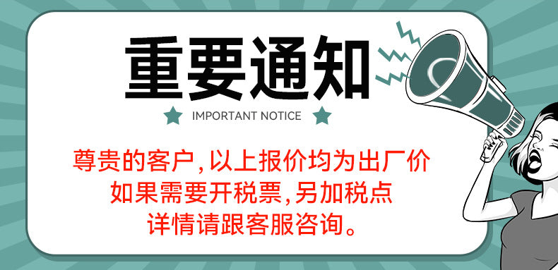 Pet Sterilization Deodorizing Perfume Spray for Cats, Hamsters, and Other Animals with Biological Enzyme Decomposition from the Source Factory