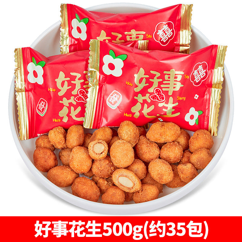 Wedding Candy Bulk Wholesale Wedding Engagement Wedding Candy Package Sugar Mixed Milk Candy Wedding Candy Chocolate Wholesale