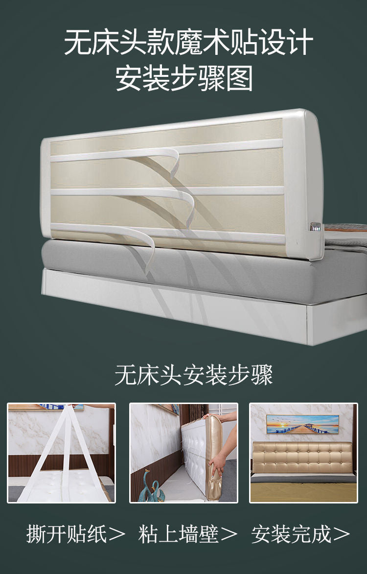 Headboard Cushion Full Cover Cushion Soft Cover Light Luxury Pillow Modern Tatami Simple Self-Adhesive Anti-Collision Head Fixation