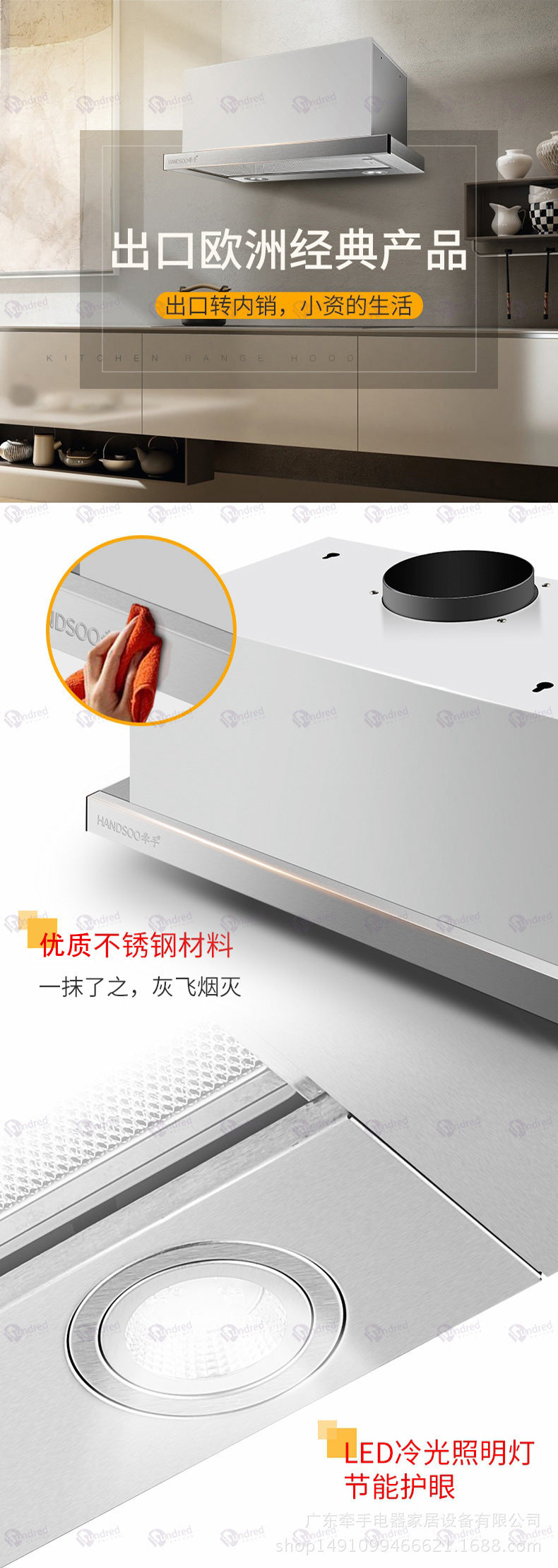 Gas Stove4Four-Burner Stove Stainless Steel Liquefied Coal Natural Gas In Stock Export Source Manufacturer